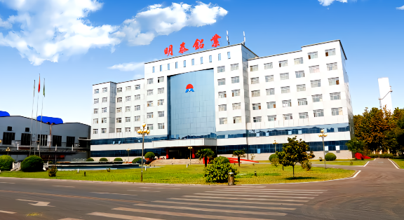 8011 封口铝箔